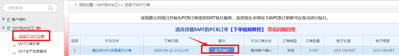 1587539361681078200.png blob.png