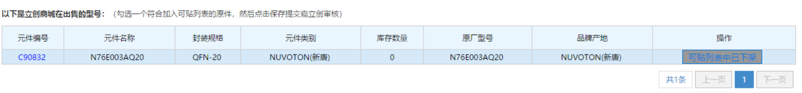 1587606761026041767.png blob.png