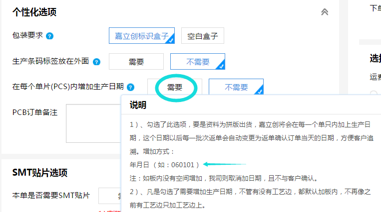 1587694591149030668.png image.png
