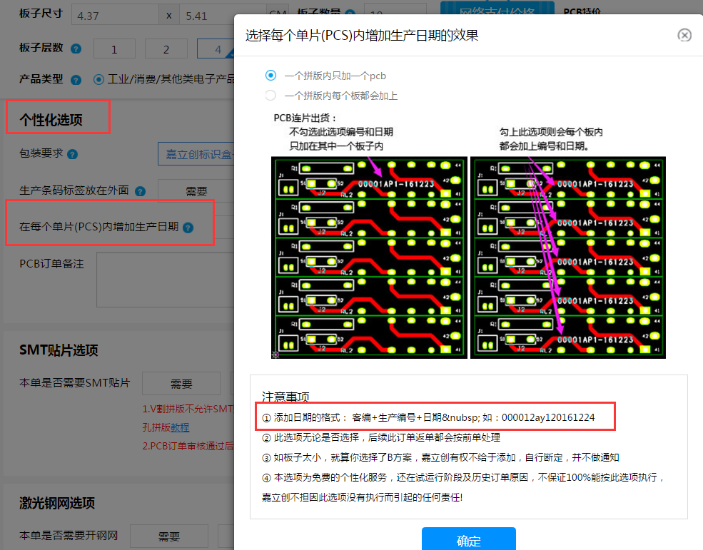 1587779302659013316.png image.png