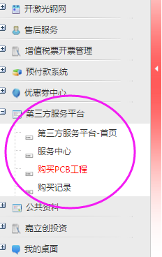 1587865034946012135.png image.png