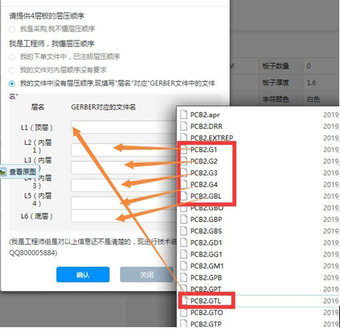 1587873180034021543.png image.png