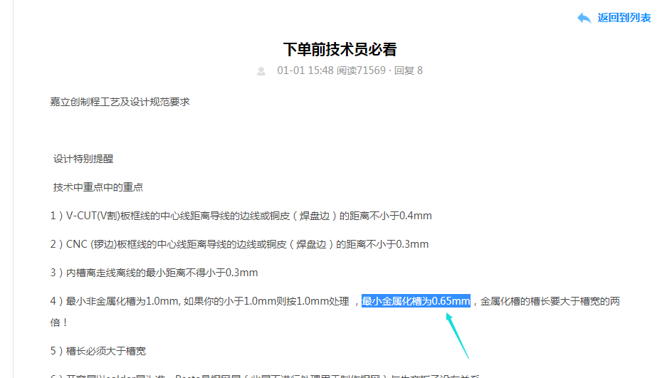 1587884805986098597.png image.png