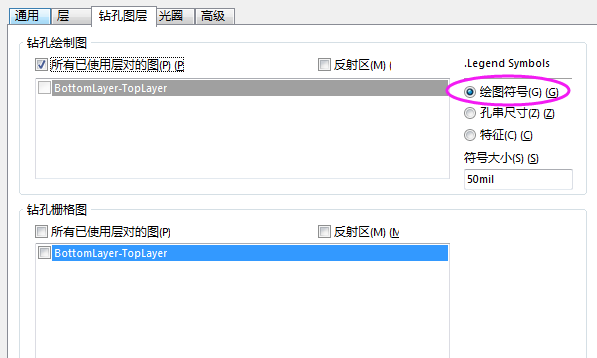 1587953894654004429.png image.png