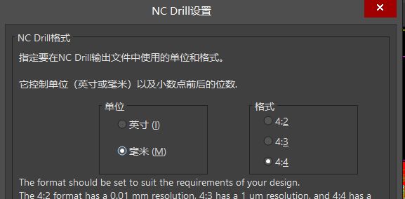 QQ截图20200427151057.png