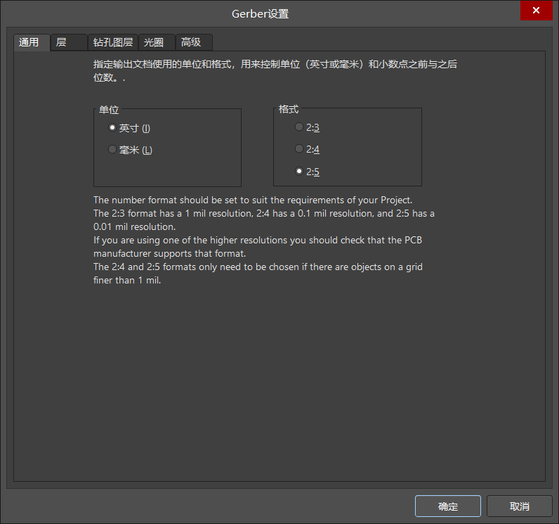 QQ截图20200427151141.png