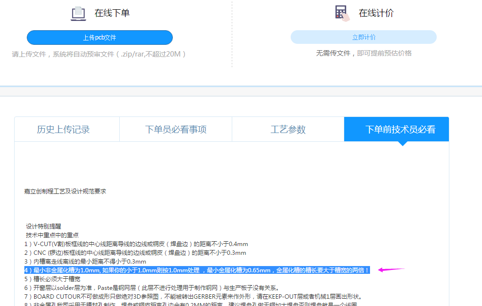1587979671941019952.png image.png