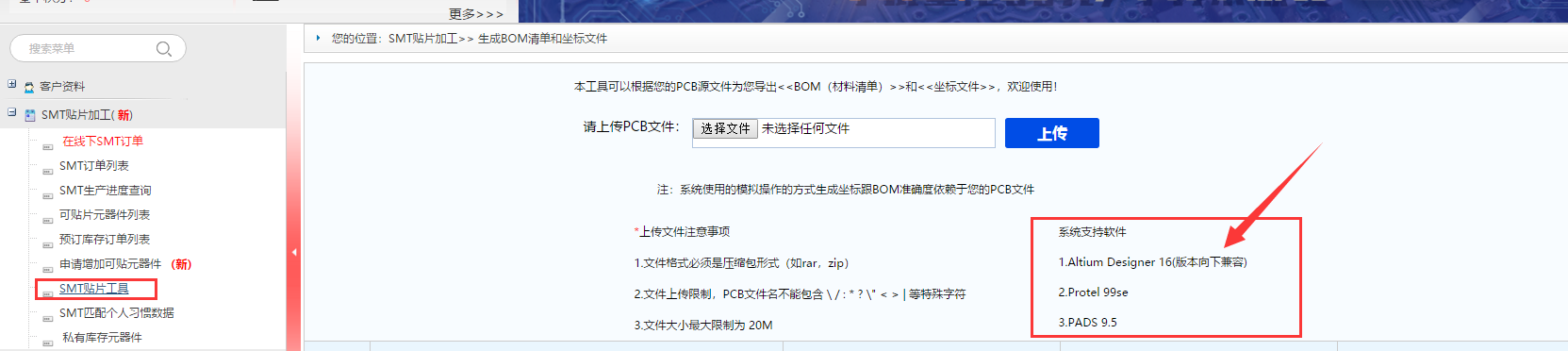1587981526645094682.png blob.png