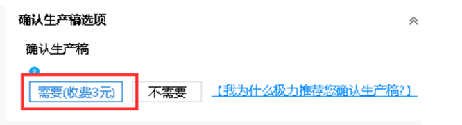 1588064543920003699.png image.png
