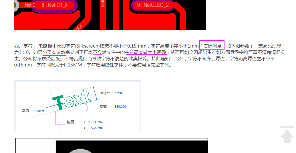1588385927021095538.png image.png