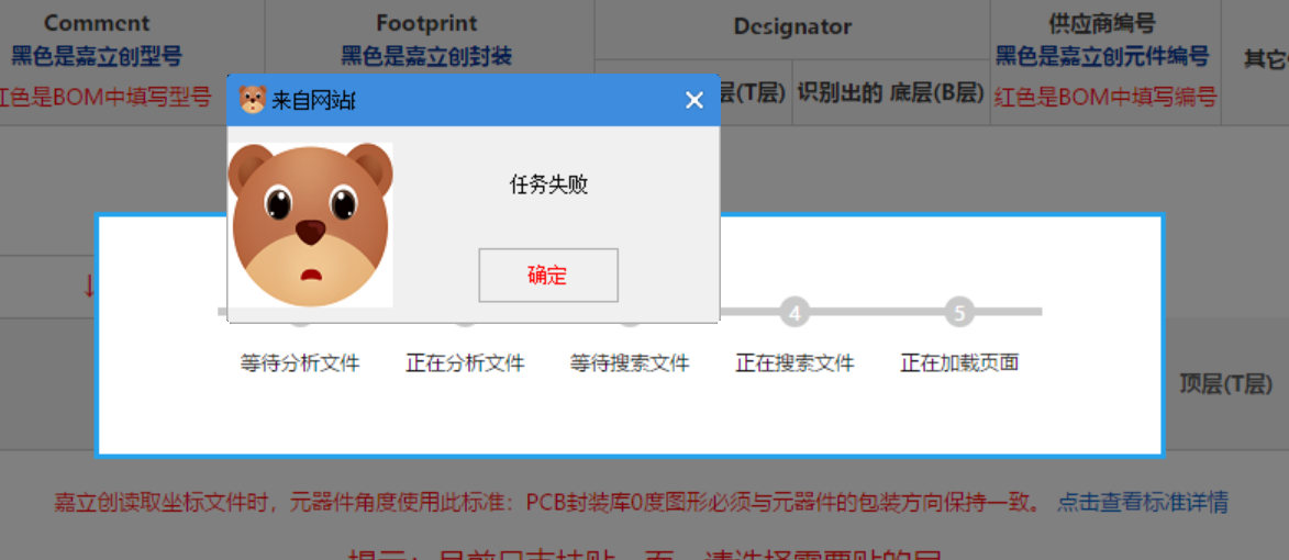 1588387466497031866.png blob.png