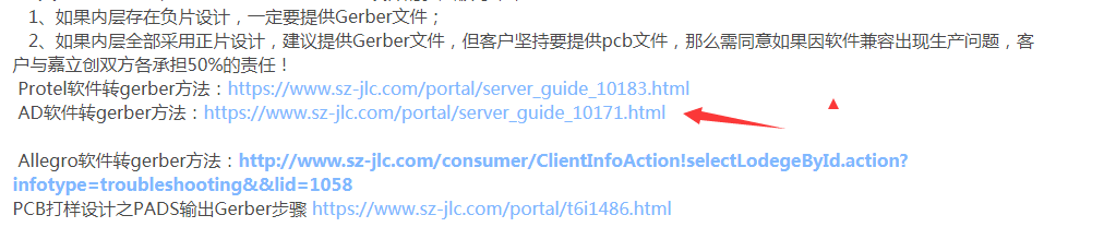 1588408677317001018.png image.png