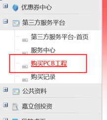 1588733095538088765.png image.png