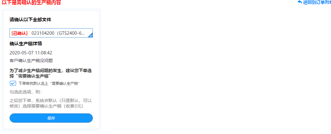 1588820989277075989.png blob.png