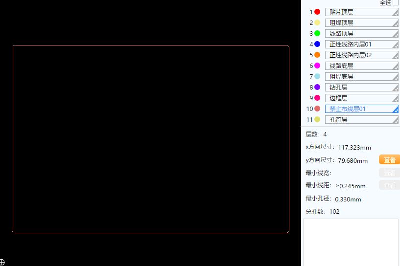 1588822672551043326.jpg 捕获.jpg