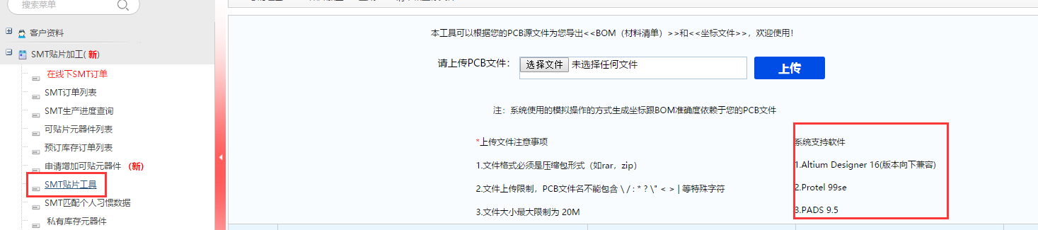 1588838923930027401.png blob.png