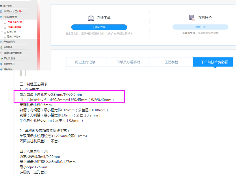 1588839897955059743.png image.png