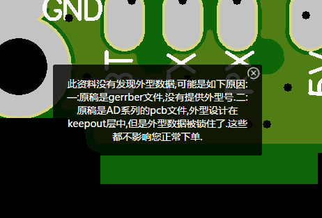 QQ图片20200507172649.png