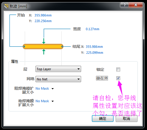 1588900580853029893.png image.png