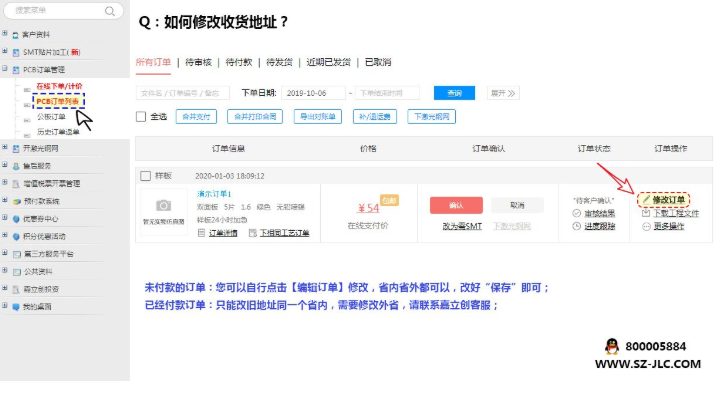 1588900831503016771.png image.png