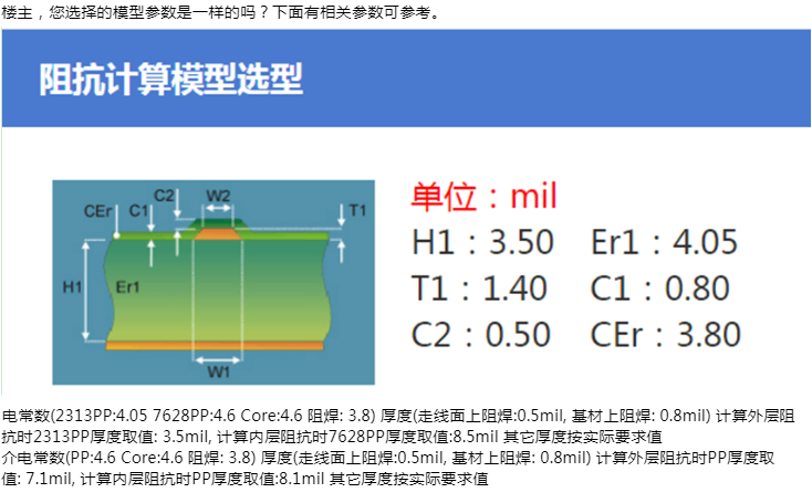 1588909318146098945.png image.png