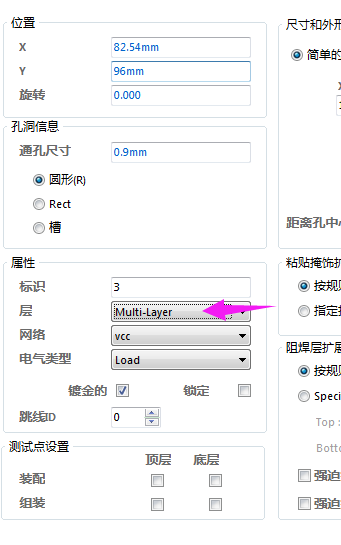 1588924710127024877.png image.png