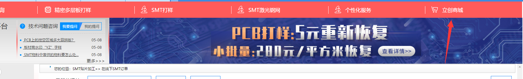 1588931034597067169.png blob.png