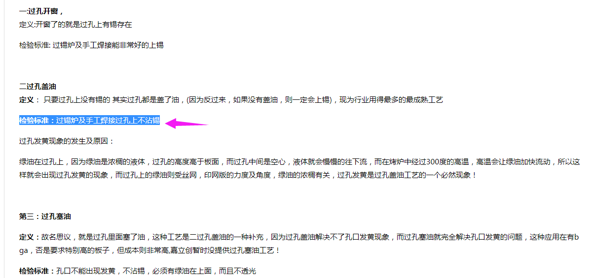 1589009049654069024.png image.png