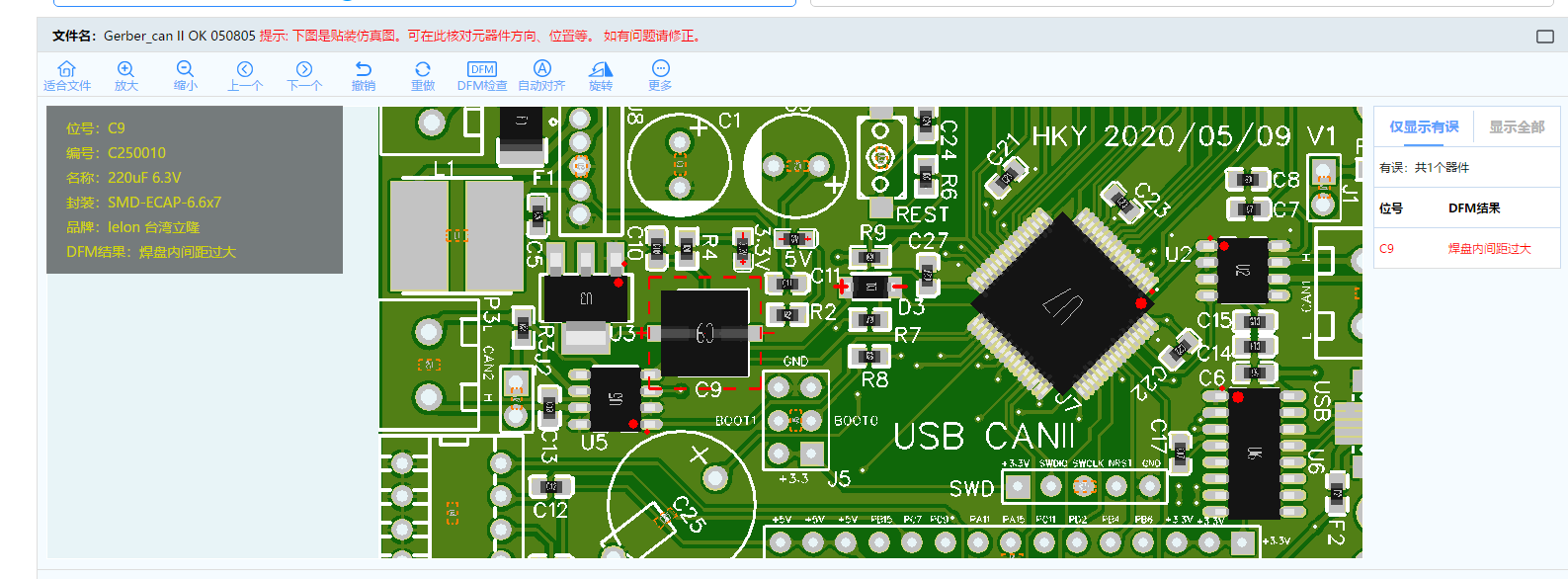 1589031239102062565.png 微信图片_20200509171607.png