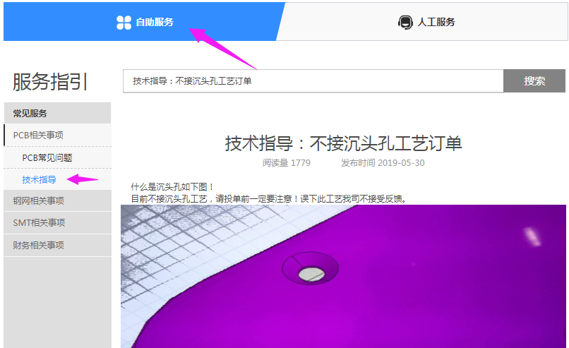 1589162151112059529.png image.png