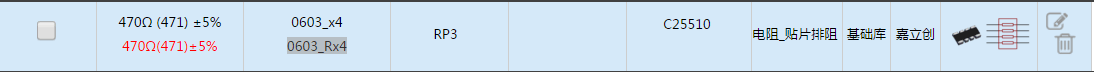 1589265236738091136.png blob.png
