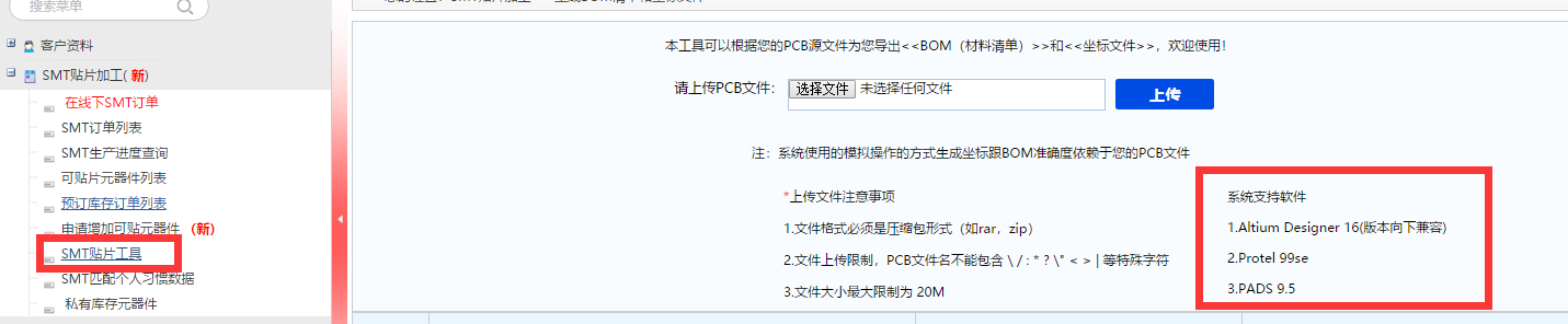 1589332482541087502.png blob.png