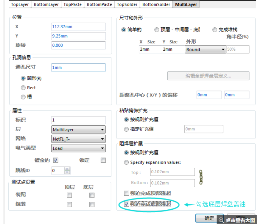 QQ图片20200513125157.png
