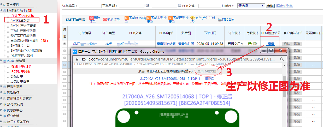 1589445763787023312.png blob.png