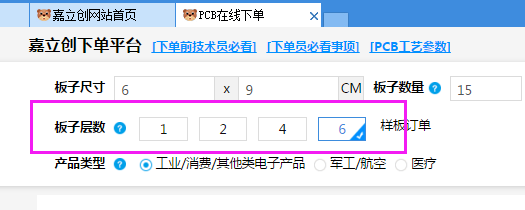 1589505070812016066.png image.png