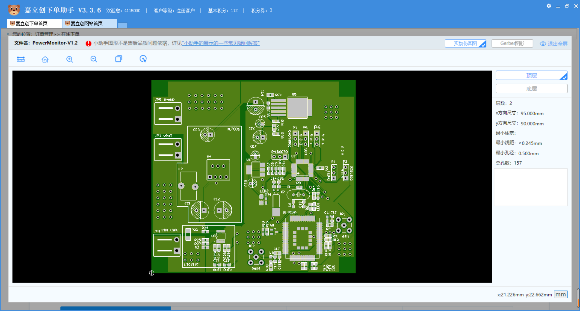 JLC-PCB.png