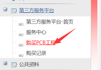 1589767058693094346.png QQ图片20200518095704.png