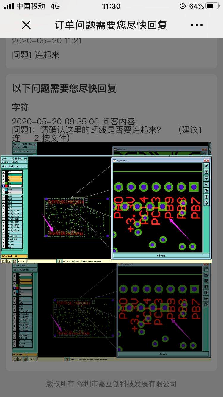 1589945422460079985.png blob.png