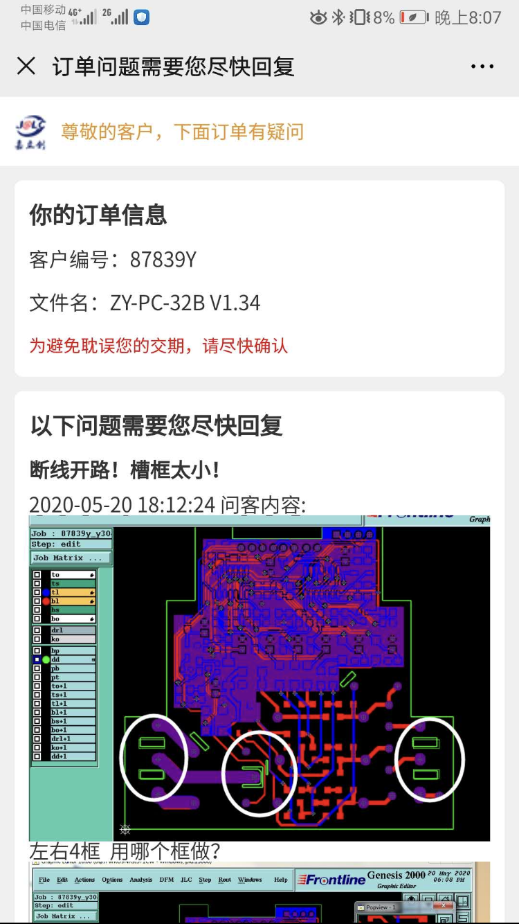 1590027272718020465.png blob.png