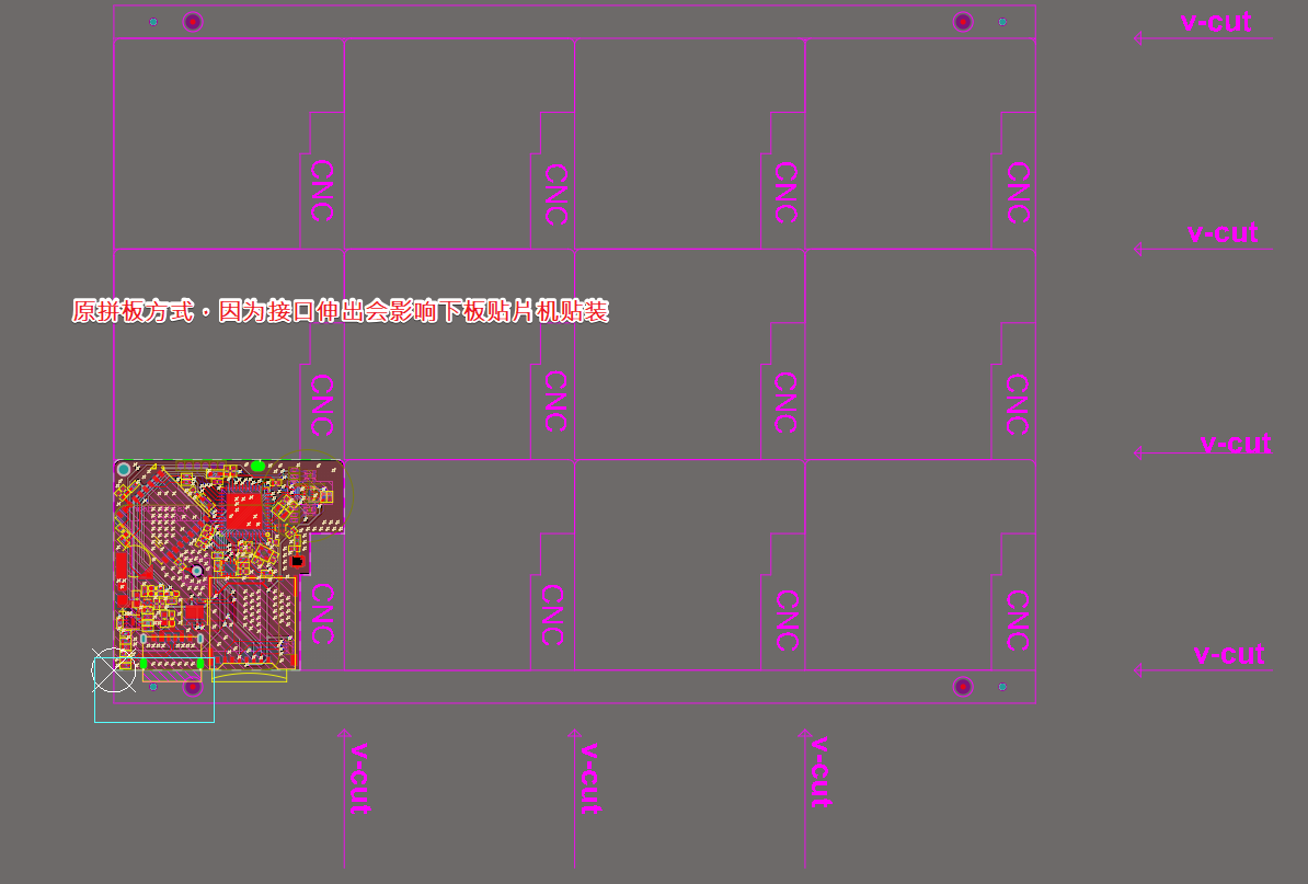 原来拼板方式0.png
