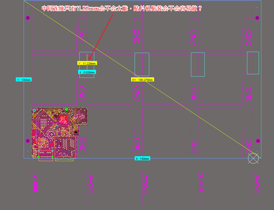1590133940027064956.png 修改后拼板.png
