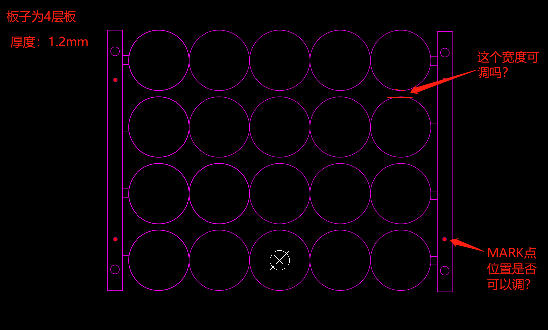 1590198050577021998.png 摄像头拼板方式1.png