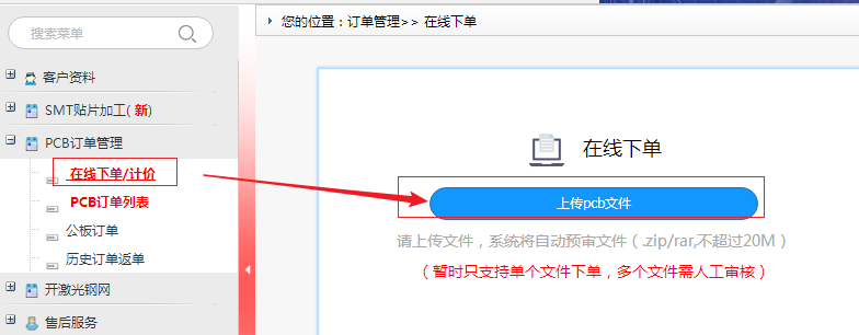 1590221576203048041.png blob.png