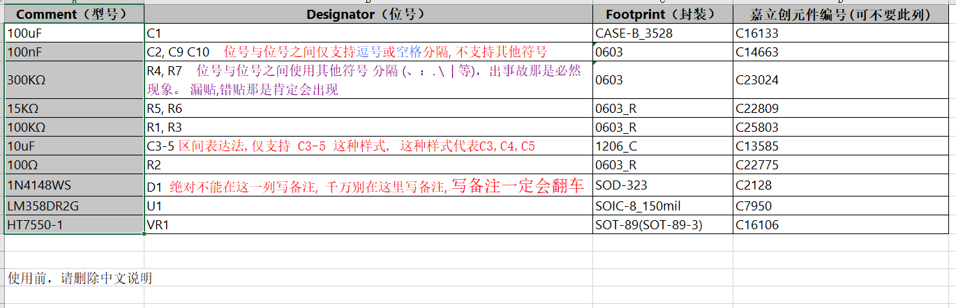 1590458994858083089.png blob.png