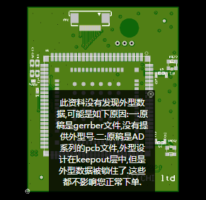 微信图片_20200528171125.png