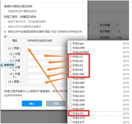1590659814118077100.png 6.png