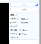 问题1.png