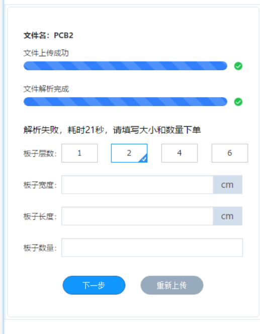1591016732330020665.png blob.png