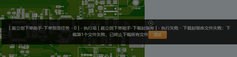 1591237250442051954.png blob.png