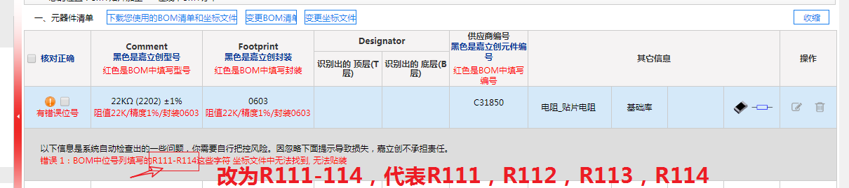 1591242154576088851.png blob.png